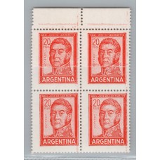 ARGENTINA 1965 GJ 1310 ESTAMPILLAS NUEVAS MINT SAN MARTIN EN CUADRO VARIEDAD FIN DE BOBINA
